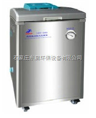 高效灭菌新选择 ZS10-LDZF-30KB立式压力蒸汽灭菌器深度解析