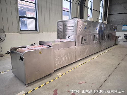 鸡肉微波熟化杀菌设备 高效、灵活、安全的快捷熟化方案